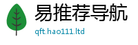 王中王493333WWW马头诗比2025新澳门天天免费谜语答案